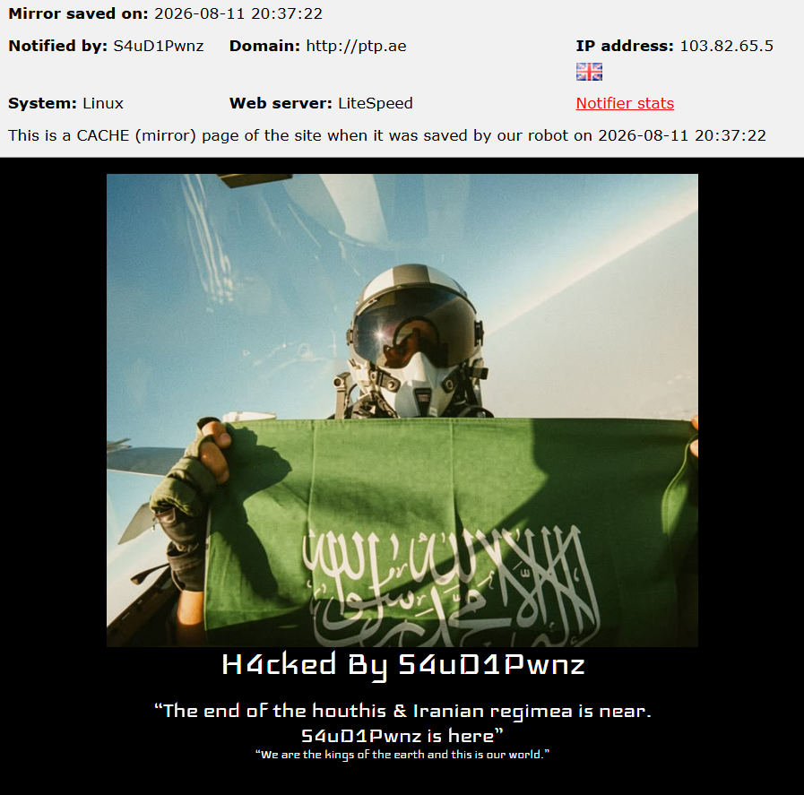 S4uD1Pwnz targets the website of PTP Middle East