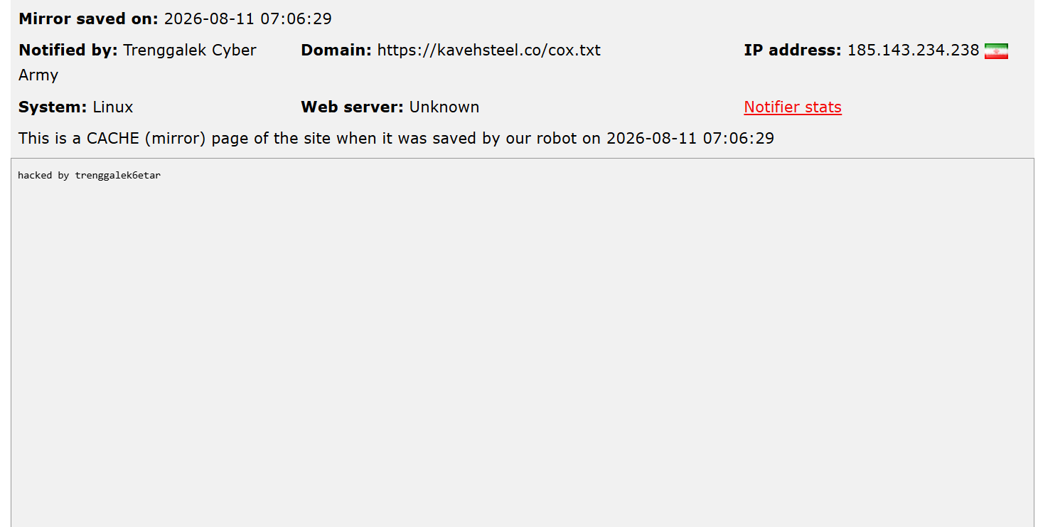 Trenggalek Cyber Army targets the website of Kaveh Steel