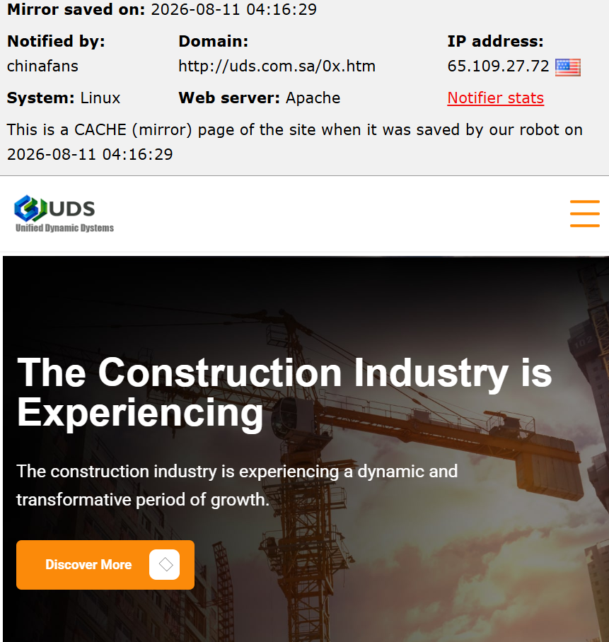 chinafans targets the website of UDS