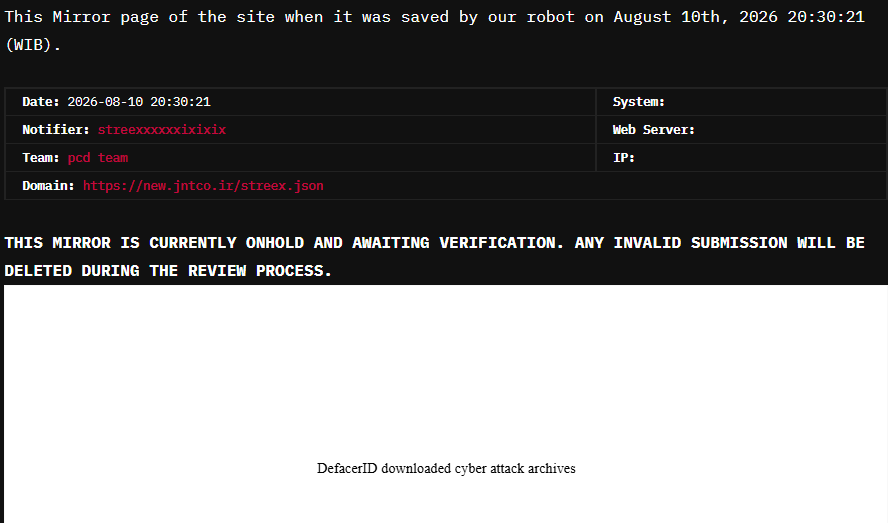 pcd team targets the website of Jahad Nasr Transportation Company