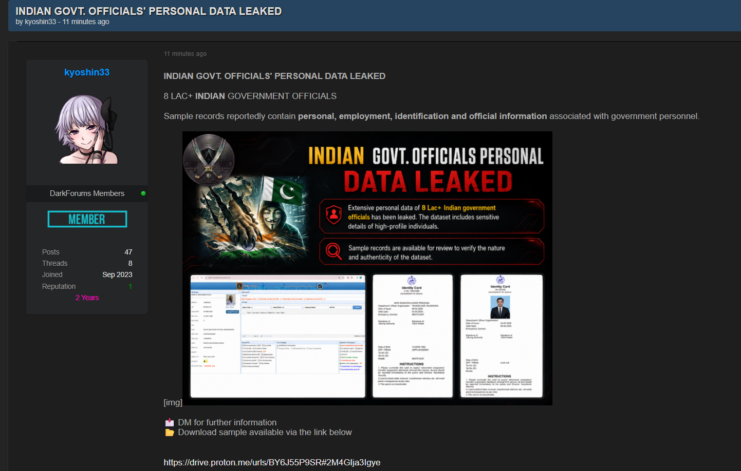 Alleged leak of Indian Government Officials personal data