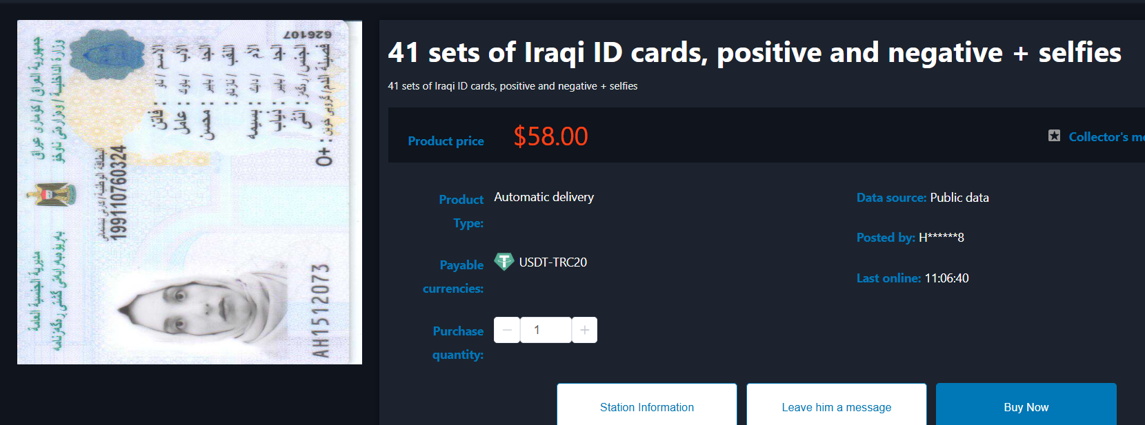 Alleged Data Leak of Iraqi ID Cards and Selfies