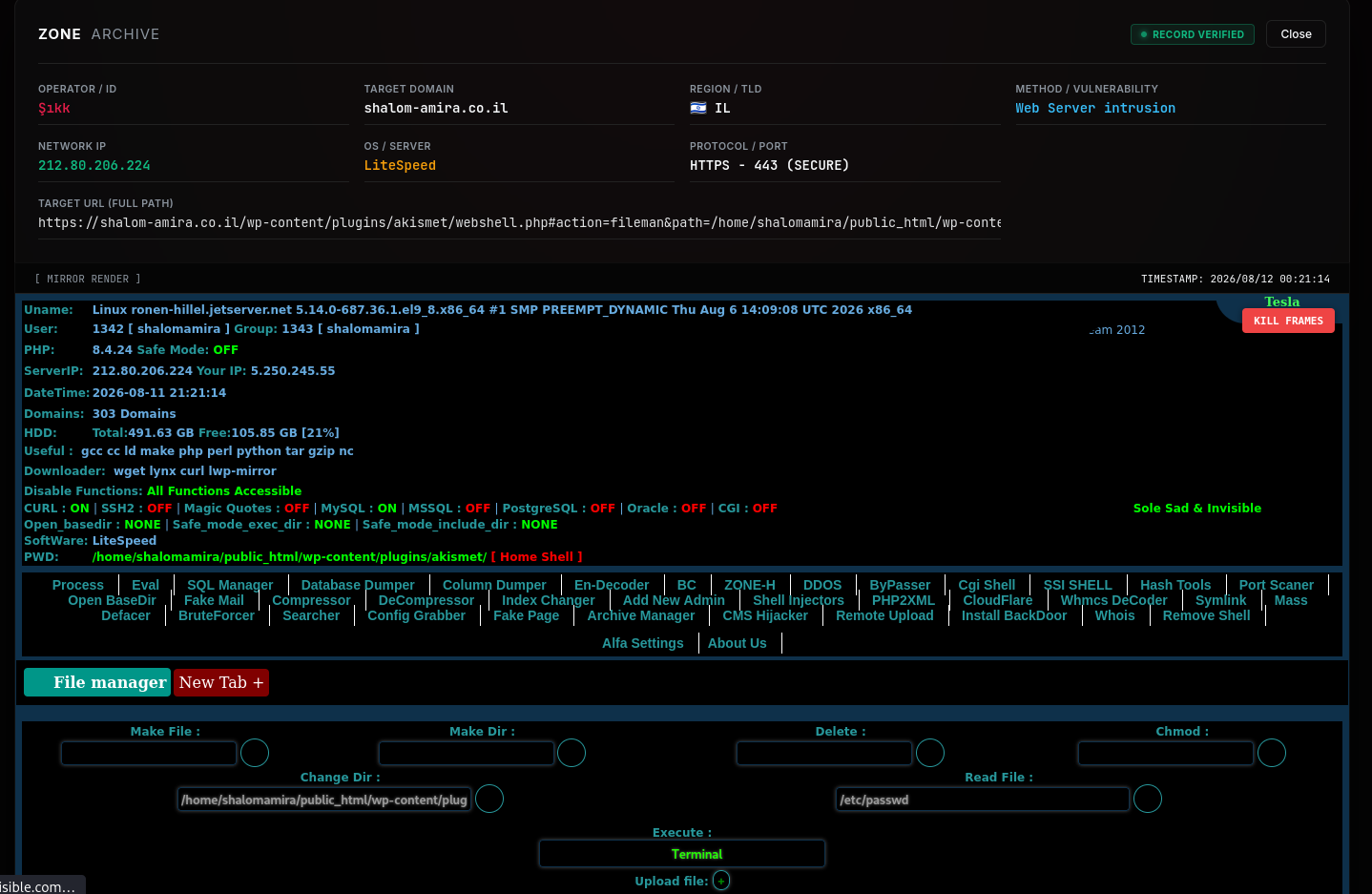 $1kk targets the website of shalom-amira.co.il