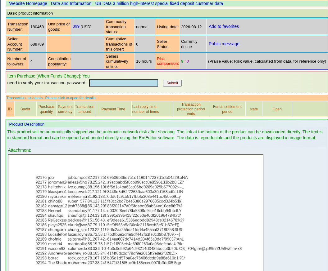 Alleged sale of US customer records