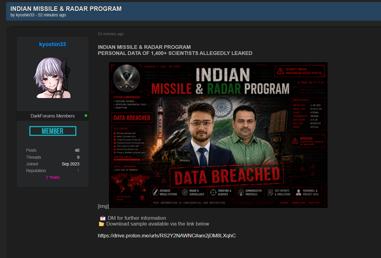 Alleged leak of personal data from Indian Missile and Radar Program