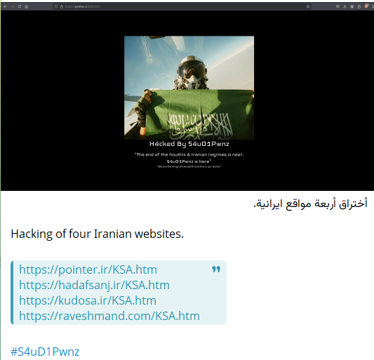 S4uD1Pwnz targets the website of hadafsanj