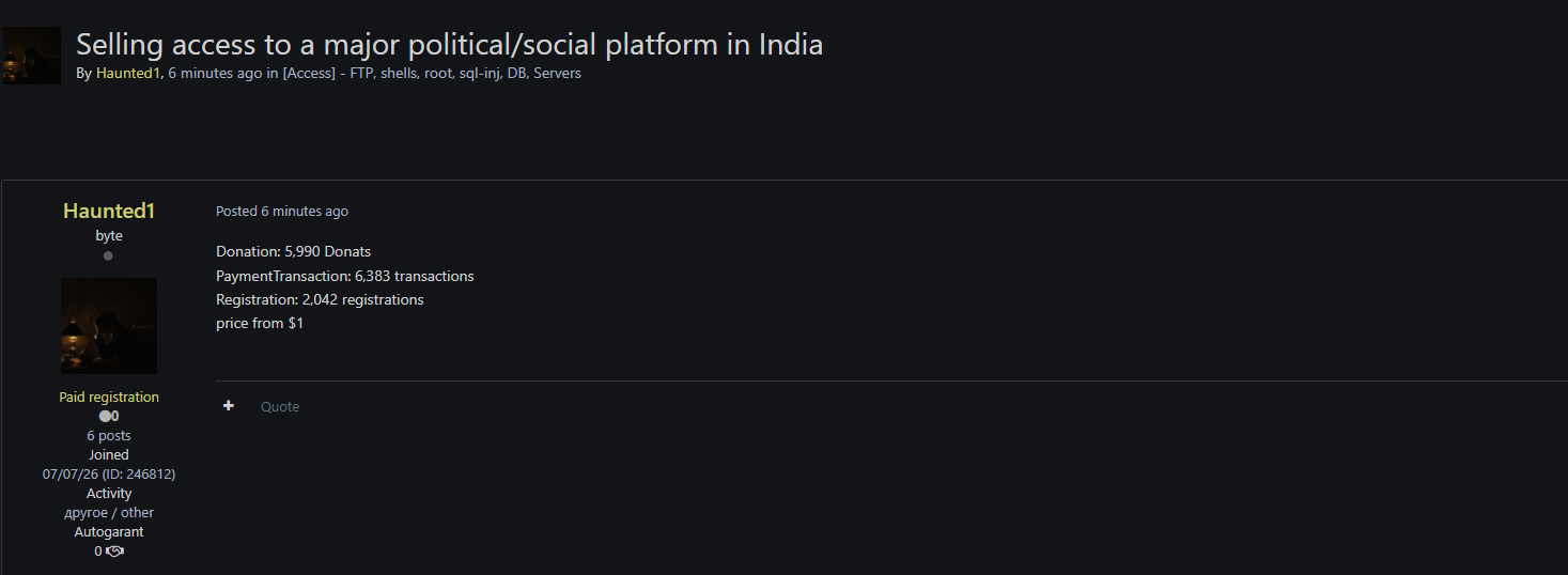 Alleged Sale of Unauthorized Access to an Unidentified Political or Social Platform in India