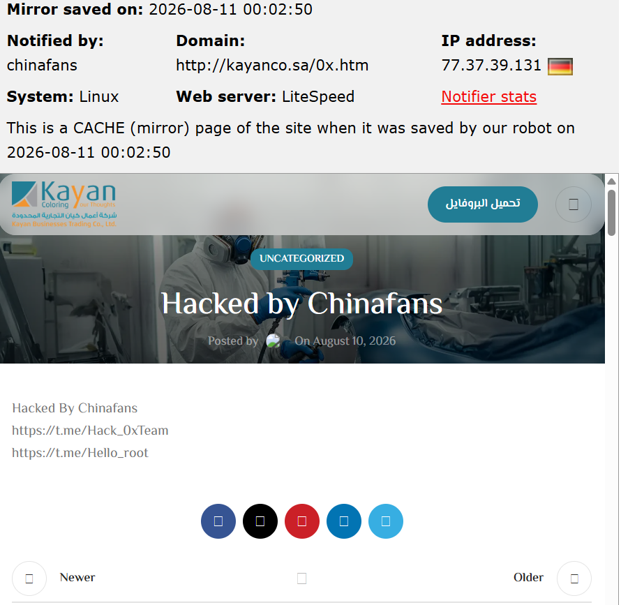 chinafans targets the website of Kayan