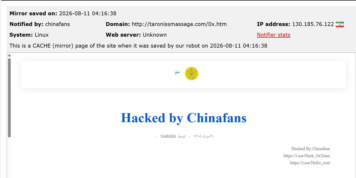 chinafans targets the website of Taroniss Massage