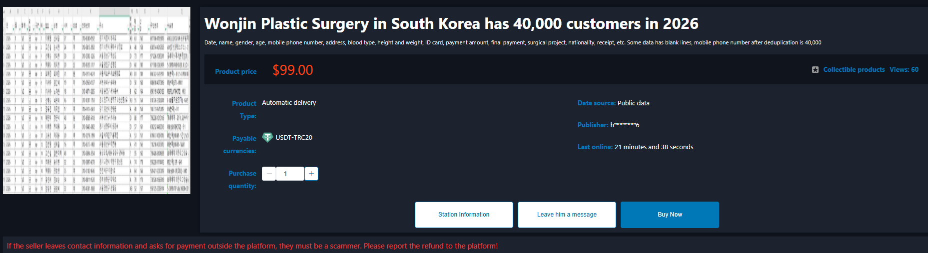 Alleged data breach of Wonjin Plastic Surgery