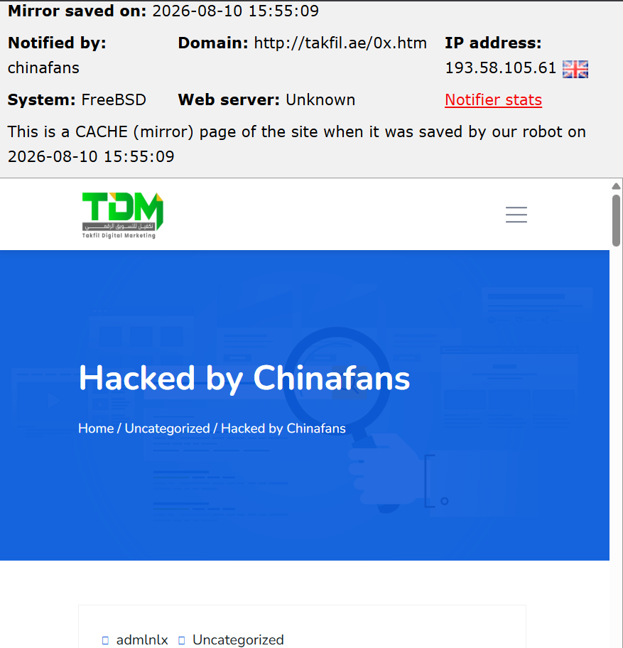 chinafans targets the website of Takfil