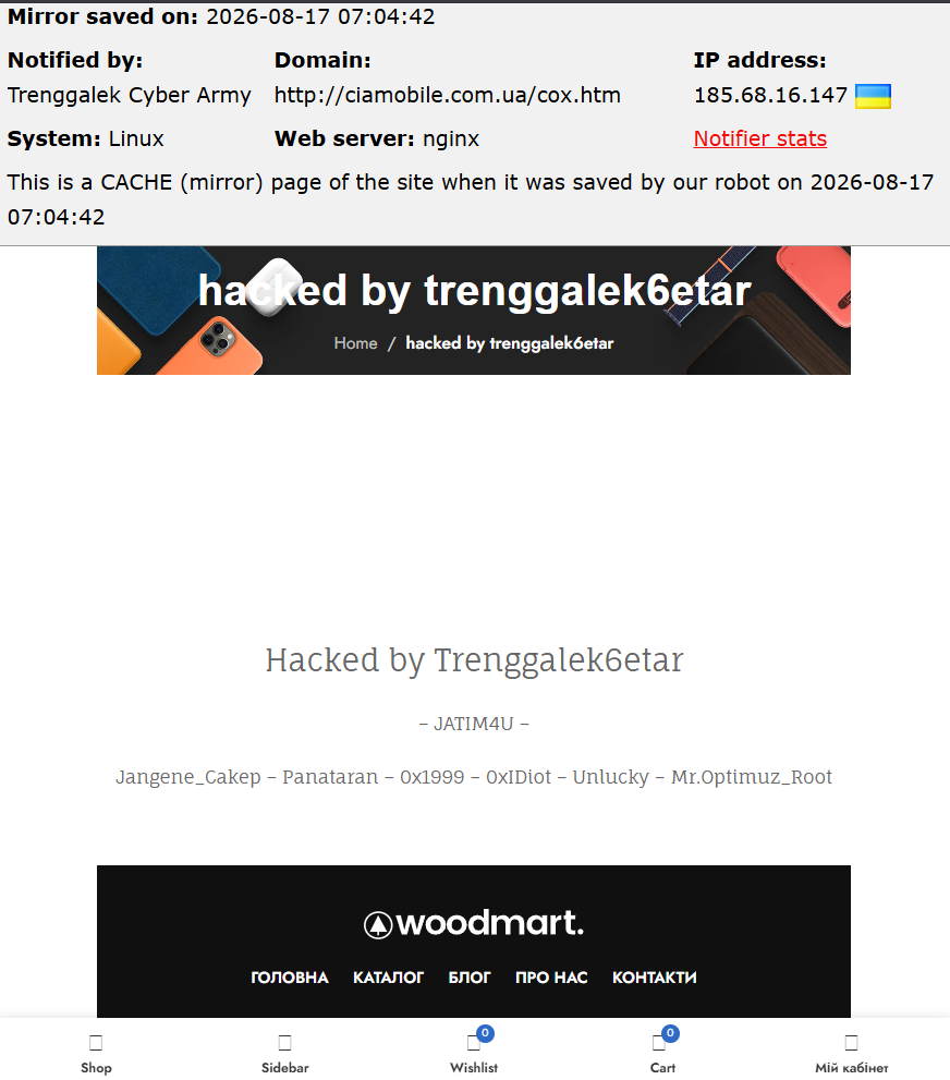 Trenggalek Cyber Army targets the website of CIAMOBILE