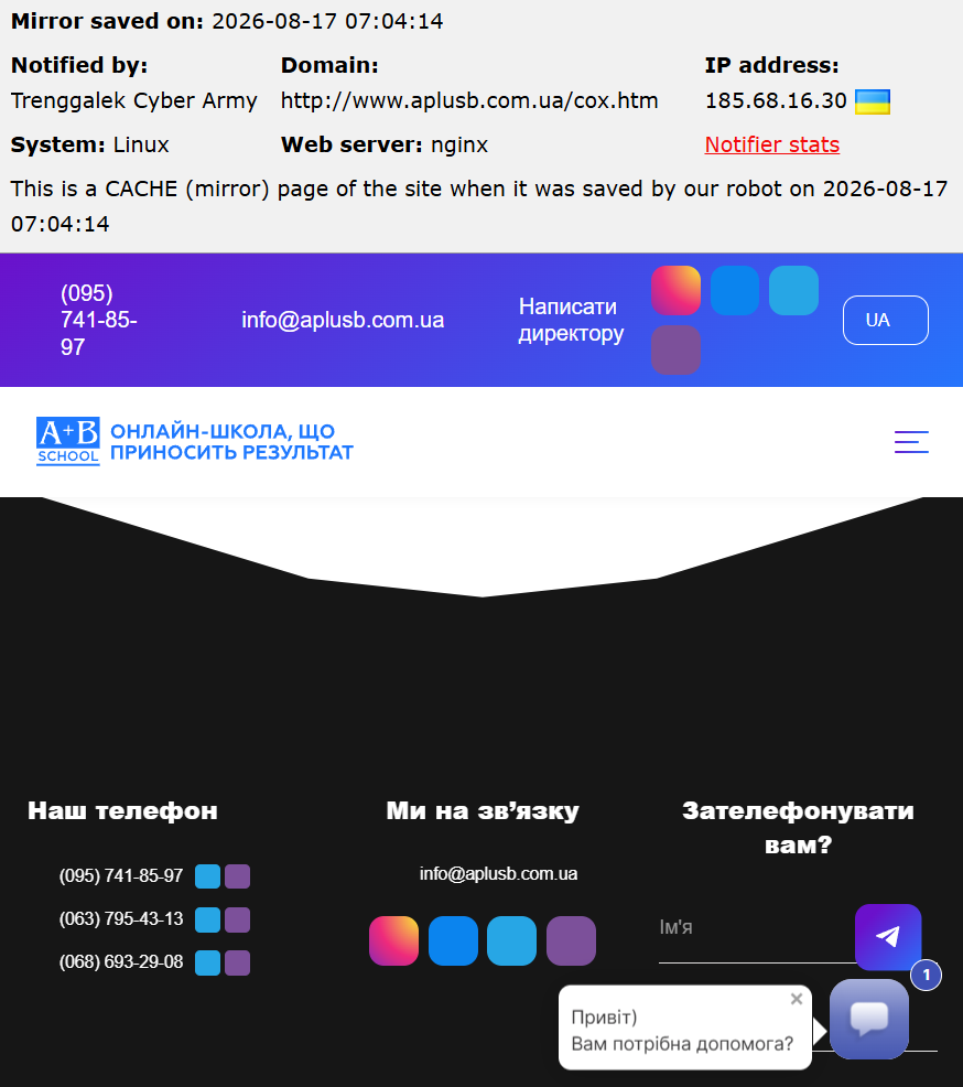 Trenggalek Cyber Army targets the website of AplusB Online Language School