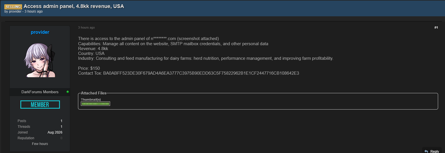 Alleged sale of unauthorized access to an unidentified organization’s admin panel