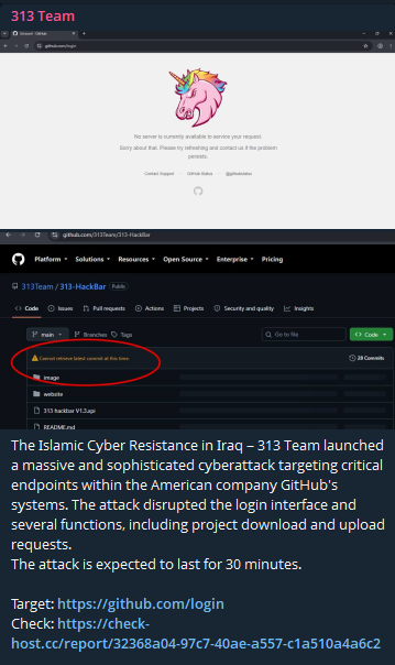 313 team targets the website of GitHub