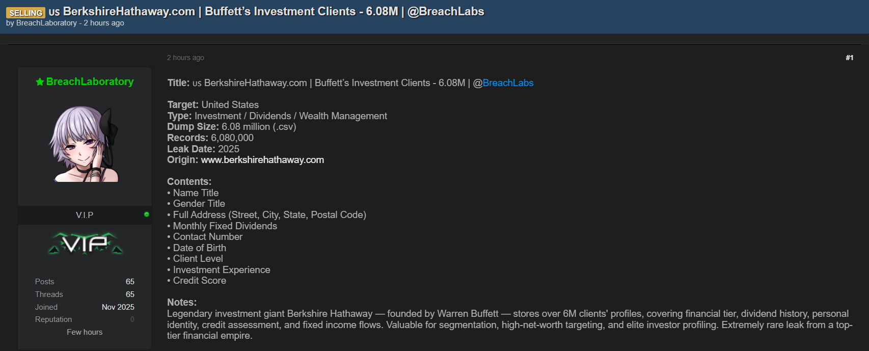 Berkshire Hathaway Inc.涉嫌出售数据