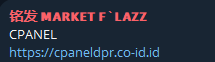 Alleged Sale of Unauthorized CPANEL Access to cpaneldpr.co-id.id