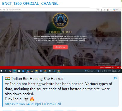 BNCT_1360_OFFICIAL_CHANNEL targets the website of Jahan Host