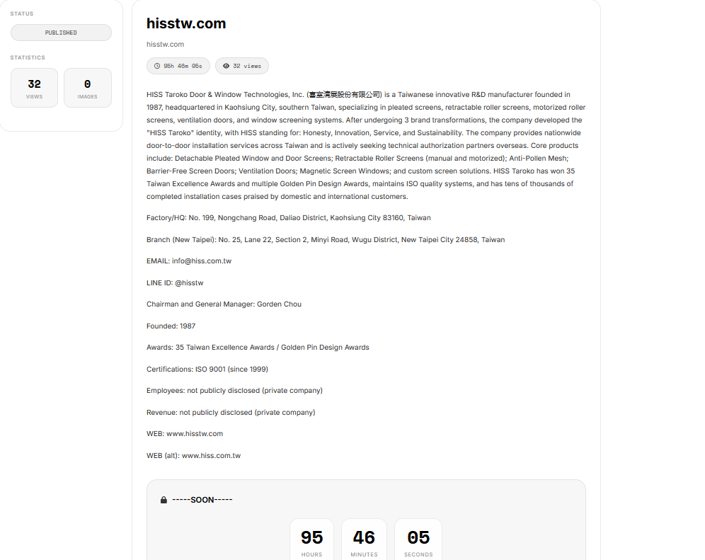 Taroko Door & Window Technologies, Inc. Falls Victim to Krybit Ransomware