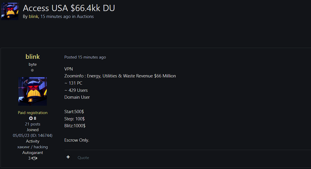 Alleged sale of Unauthorized VPN access