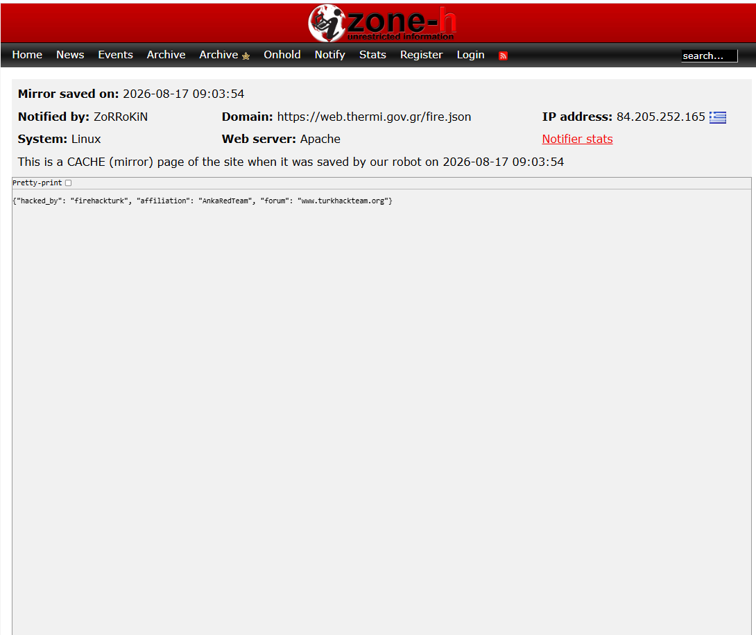 ZoRRoKiN targets the website of Municipality of Thermi