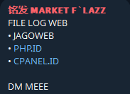 Alleged sale of unauthorized access to Jagoweb