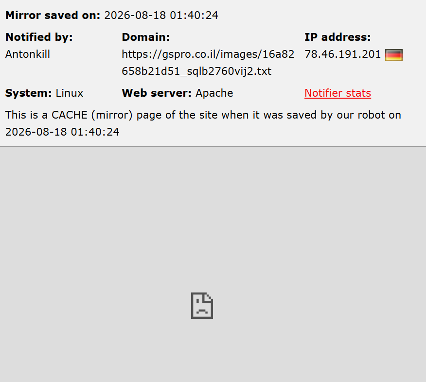 Antonkill targets the website of Providence Capital