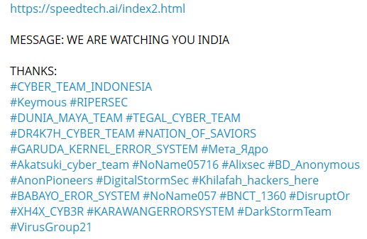 Ummah’s Security targets the website of Speedtech.ai