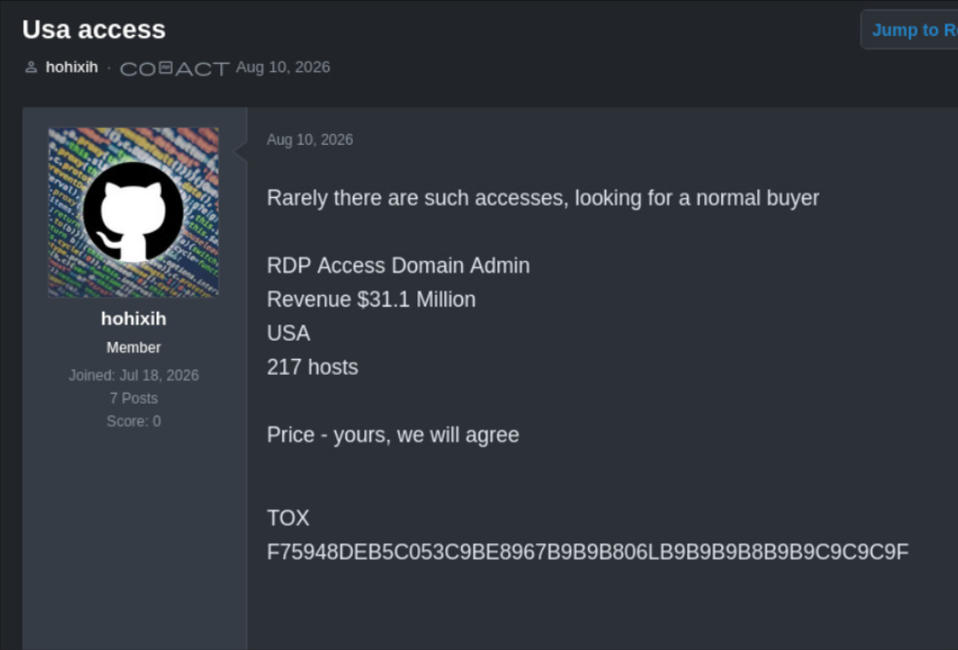 Alleged sale of unauthorized access to an unidentified organization in the USA