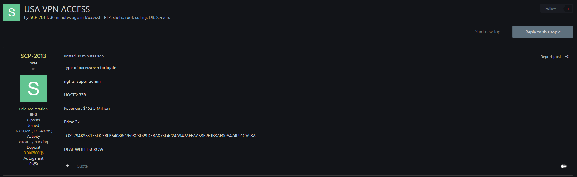 Alleged sale of unauthorized VPN access to an unidentified organization in USA