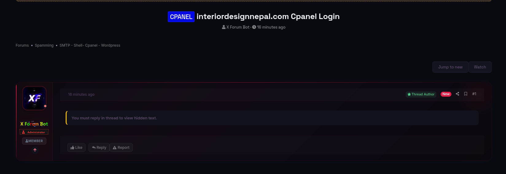 Alleged sale of unauthorized cPanel access to Interior Design Nepal