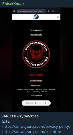 PhiserXman targets the website of Alamwaj Alzarqa Trading co. LLC