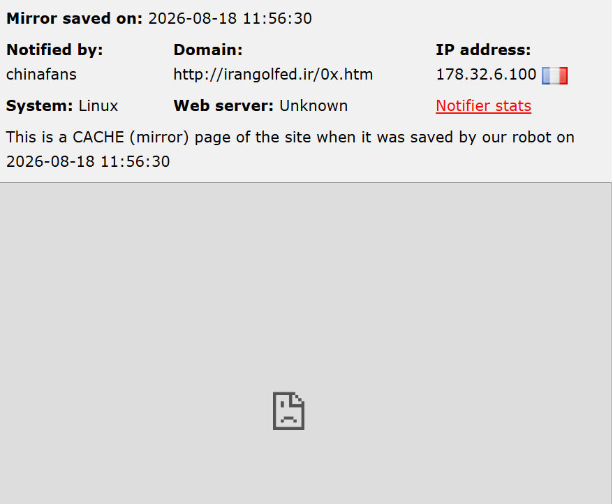 chinafans targets multiple websites in IRAN