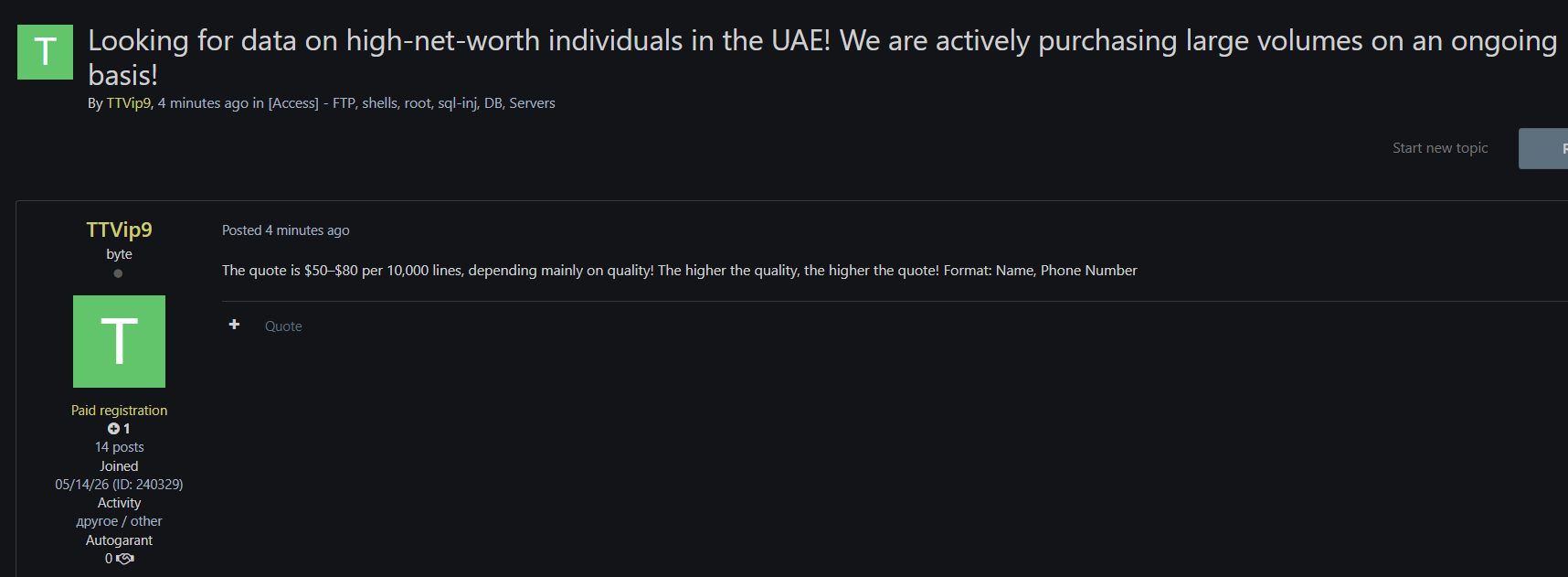 Allegedly Seeking to Purchase UAE High-Net-Worth Individual Data