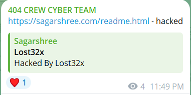 404船员CYBER团队瞄准Sagar shree家具网站