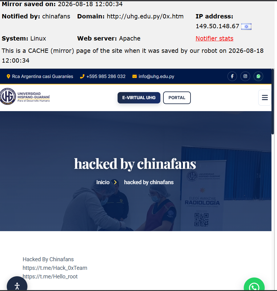 chinafans targets the website of Universidad Hispano Guaraní (UHG)