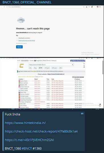 BNCT_1360_OFFICIAL_CHANNEL targets the website of Hintek Electronics Pvt. Ltd.