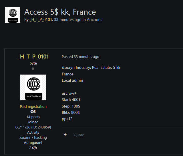 Alleged Sale of Unauthorized Admin Access to French Real Estate Organization