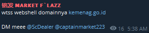 Alleged sale of unauthorized webshell access to Kementerian Agama Republik Indonesia