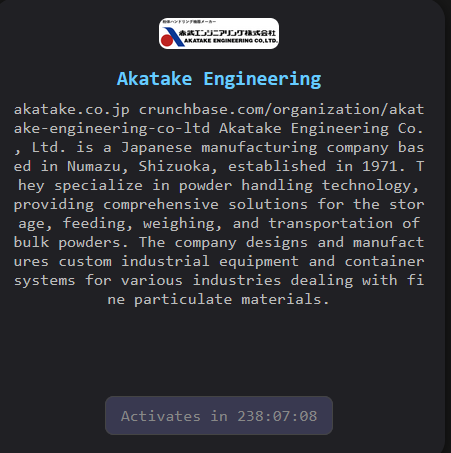 Akatake Engineering Co., Ltd. Falls Victim to The Gentlemen Ransomware