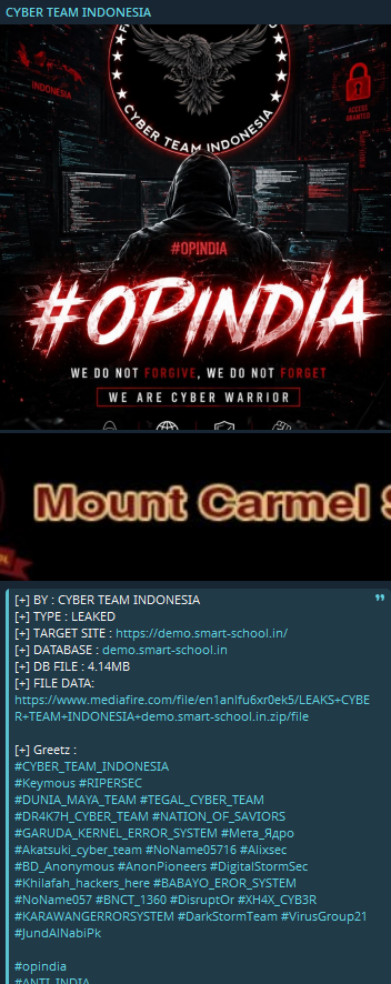 Alleged data breach of Smart School Management System