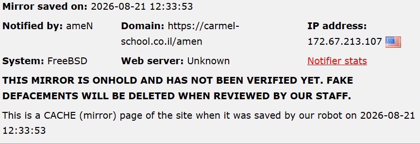 ameN targets the website of Carmel School