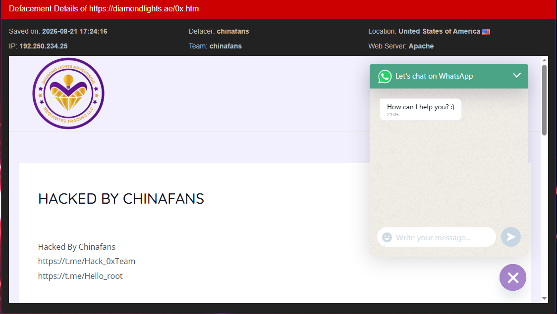 chinafans targets the website of Diamond Lights Advertising Requisites Trading LLC