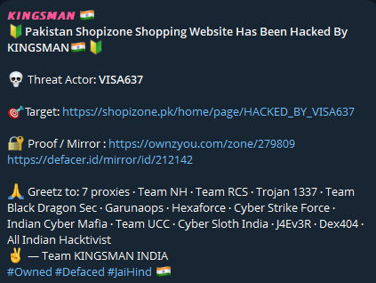 KINGSMAN INDIA瞄准Shopizone网站