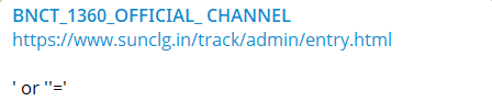 Alleged Unauthorized access to Sun Clearing & Forwarding Services
