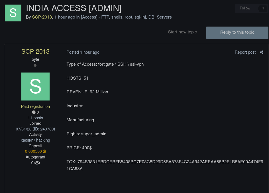 Alleged sale of unauthorized access to an unidentified manufacturing organization in India