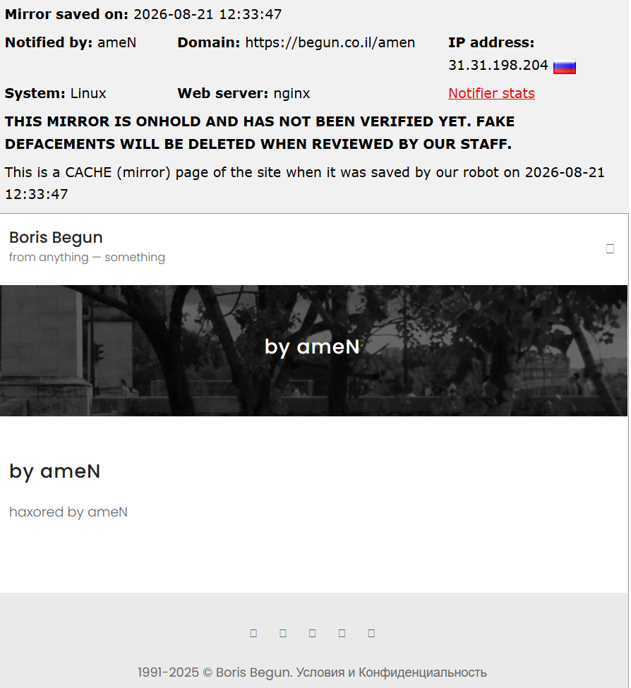 ameN targets the website of Begun Group Ltd