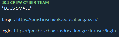 涉嫌登录PM SHRI学校的数据泄露