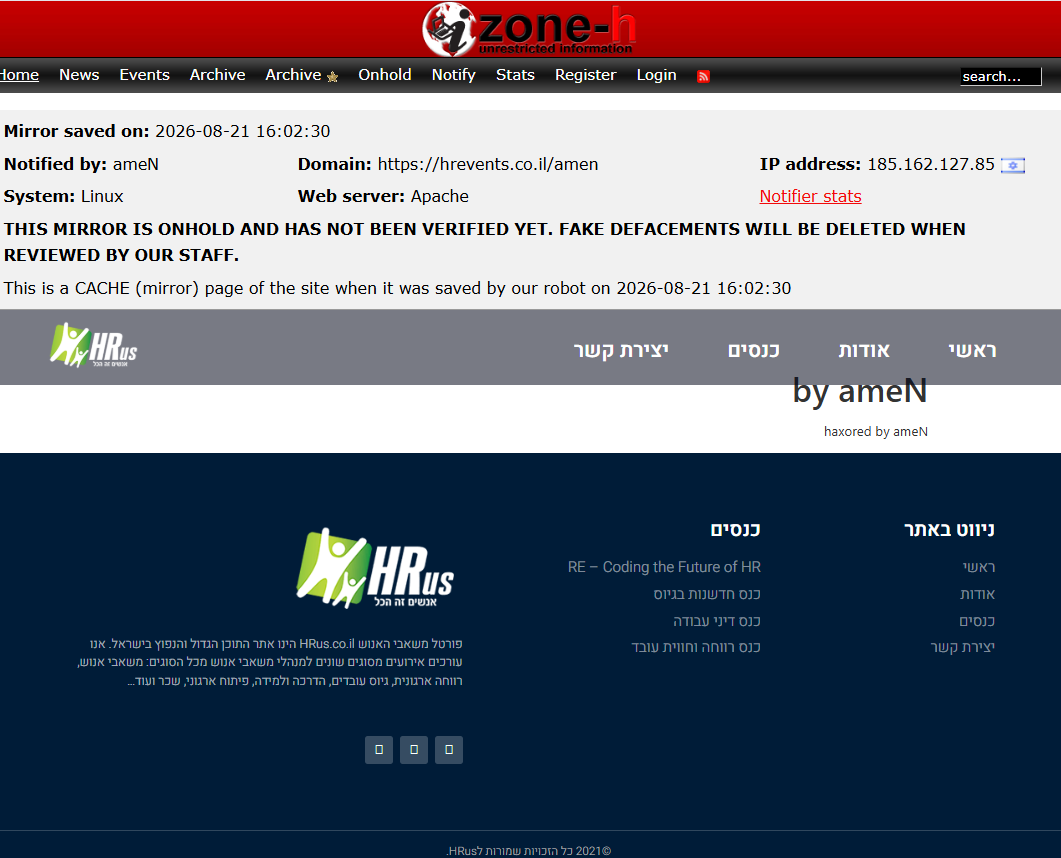 ameN targets the website of HRus