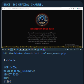 BNCT_1360_OFFICIAL_CHANNEL targets the website of Seth Hukam Chand S.D. Public Senior Secondary School